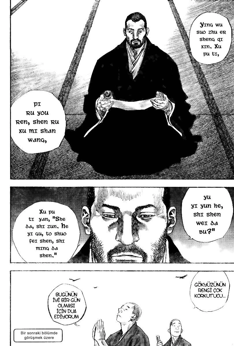 Read Vagabond TR Manga Online