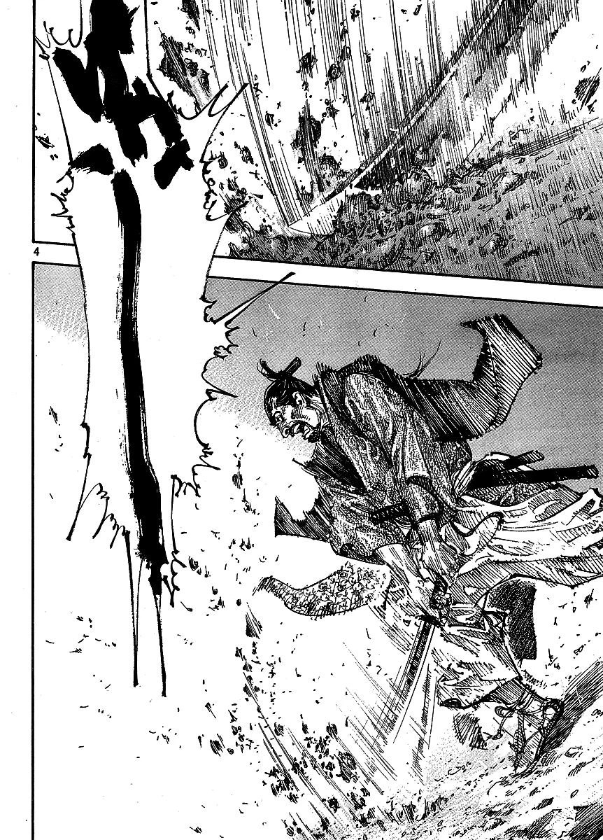 Read Vagabond TR Manga Online