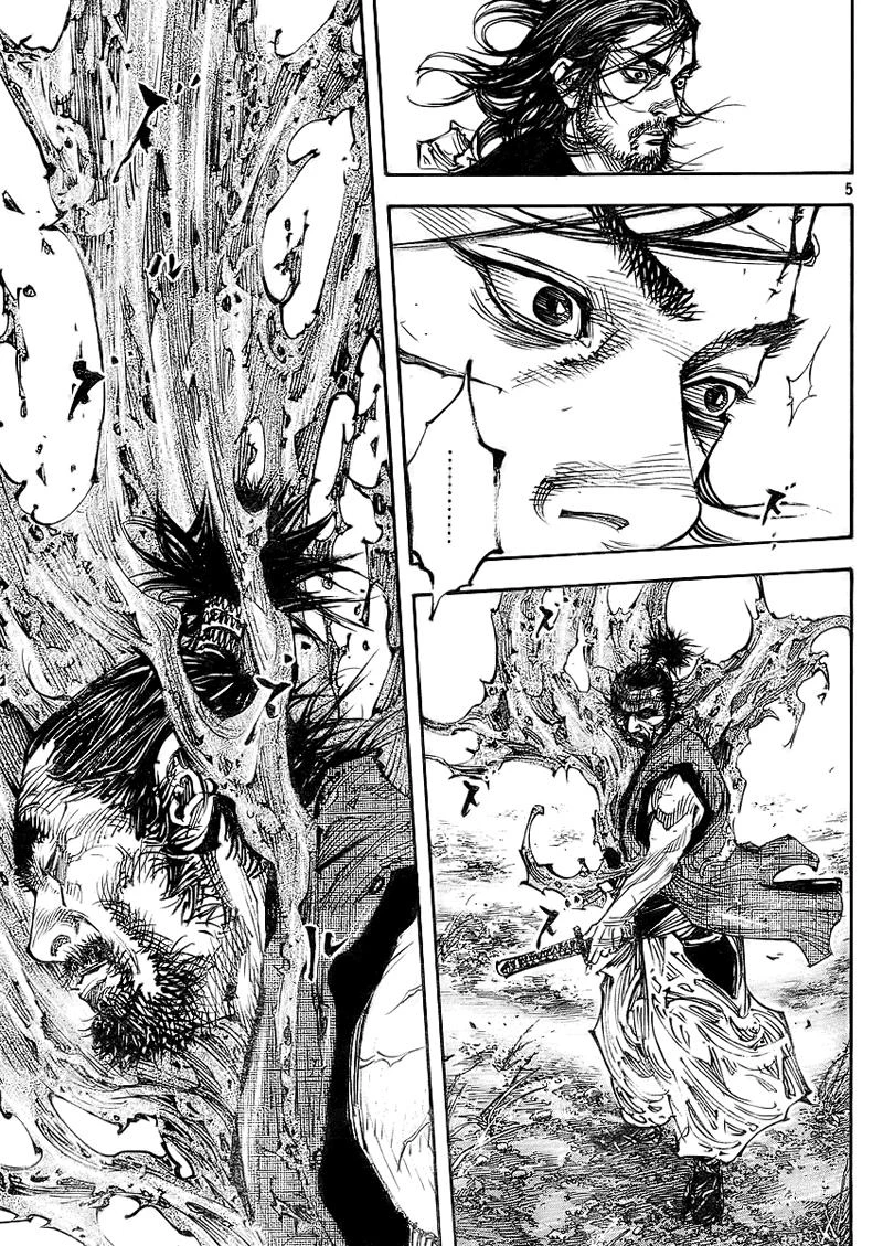 Read Vagabond TR Manga Online