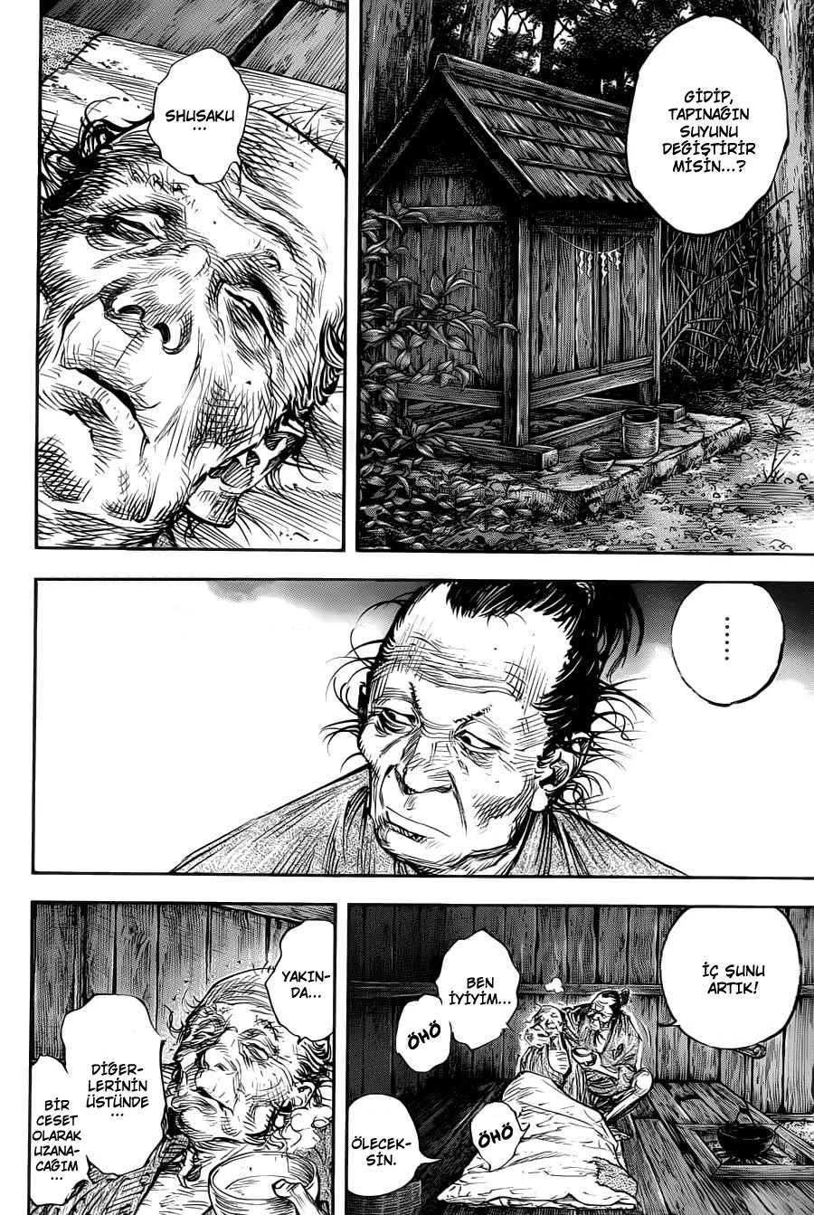 Read Vagabond TR Manga Online