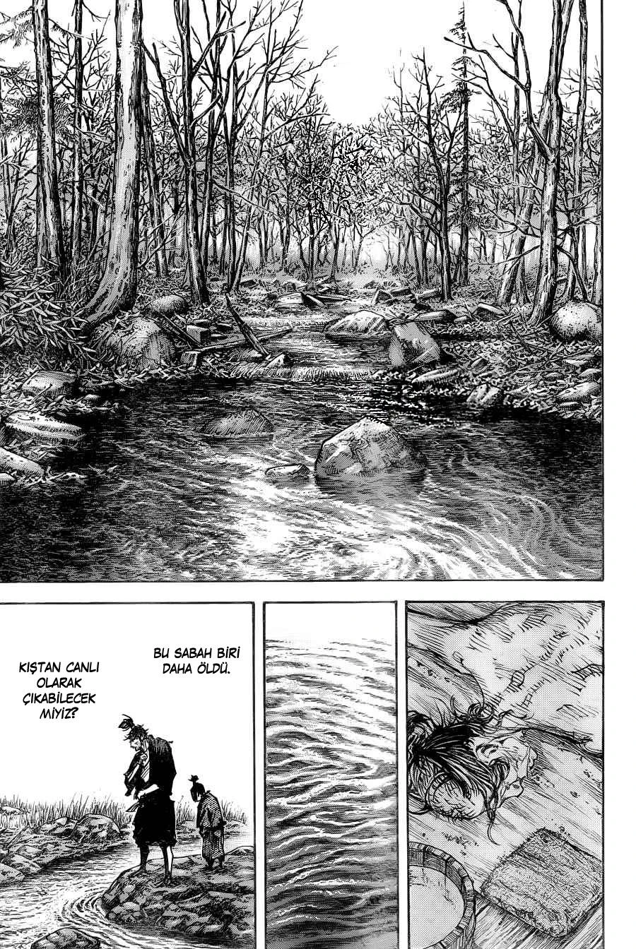 Read Vagabond TR Manga Online
