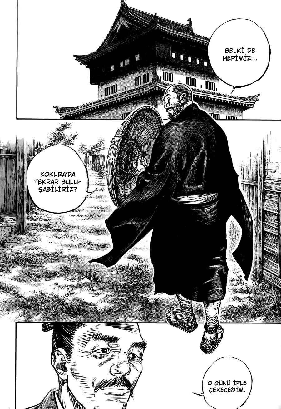 Read Vagabond TR Manga Online