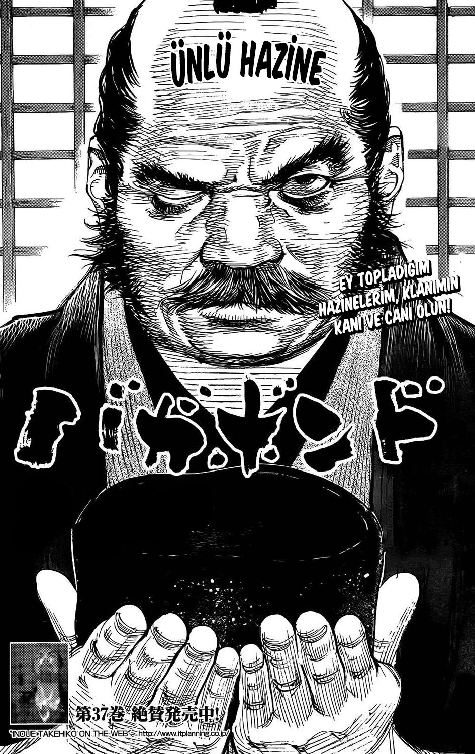Read Vagabond TR Manga Online