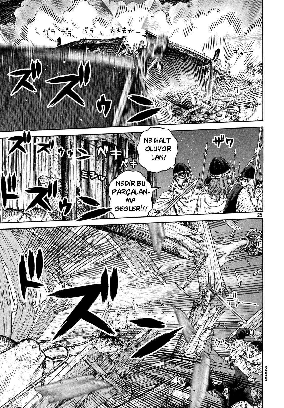 Read Vinland Saga TR Manga Online