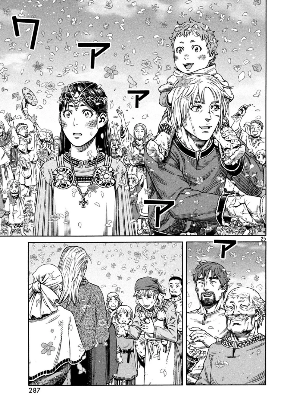 Read Vinland Saga TR Manga Online