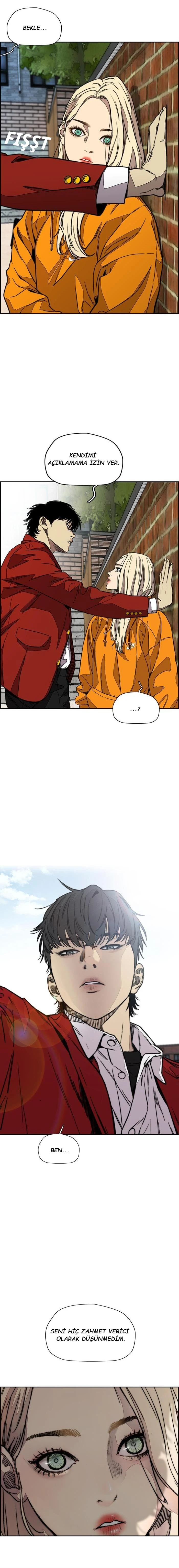 Read Wind Breaker TR Manga Online