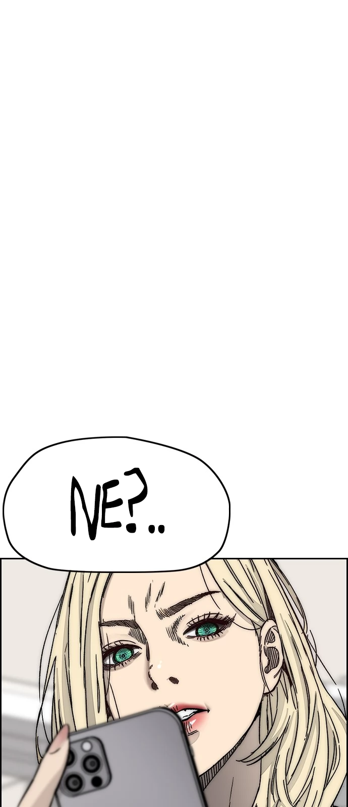 Read Wind Breaker TR Manga Online