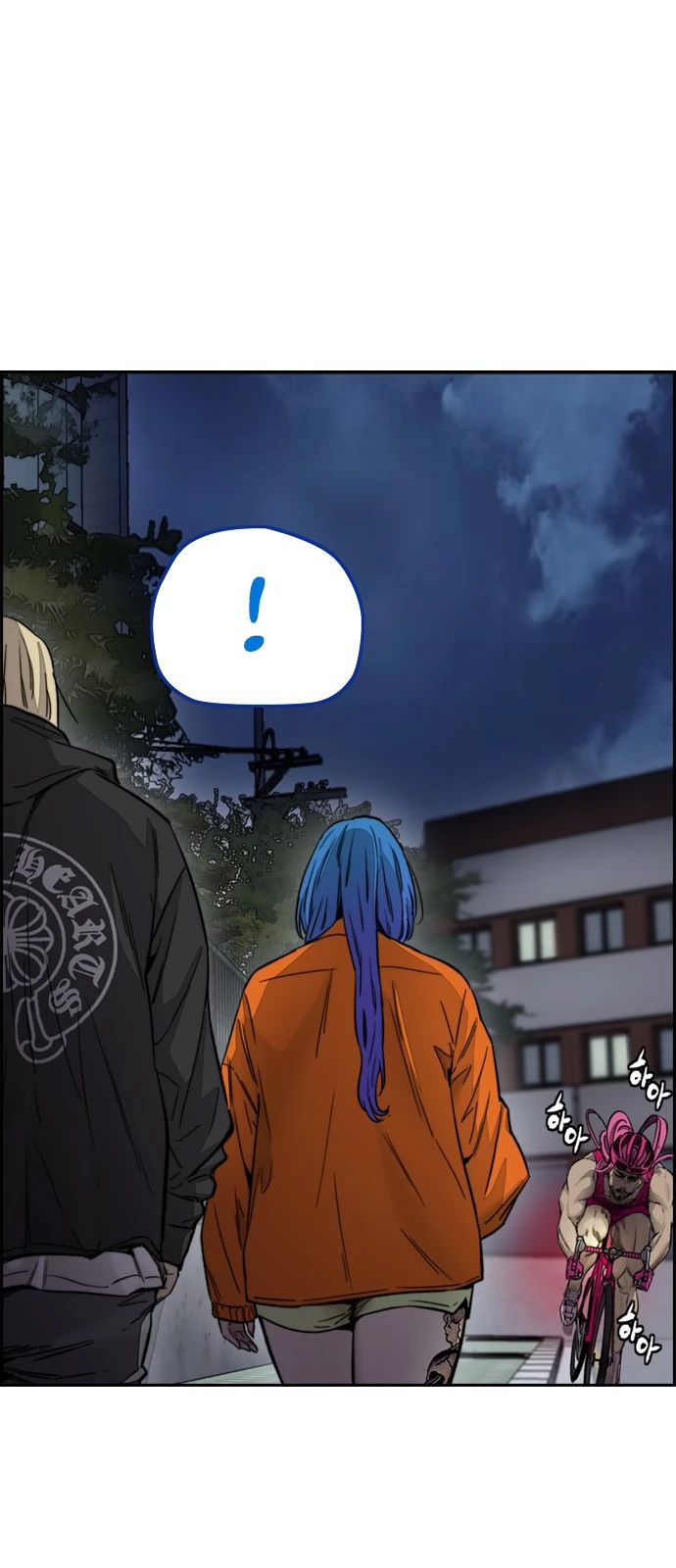 Read Wind Breaker TR Manga Online