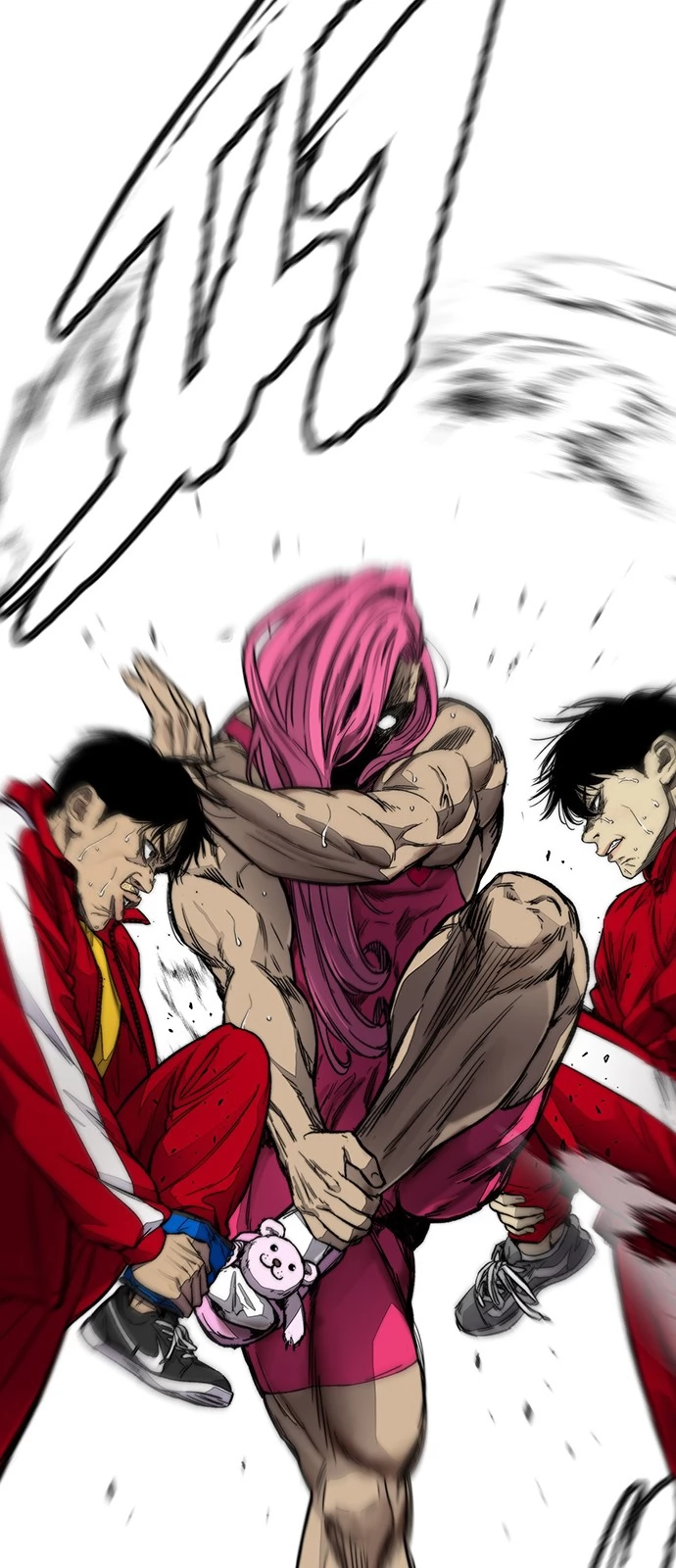 Read Wind Breaker TR Manga Online