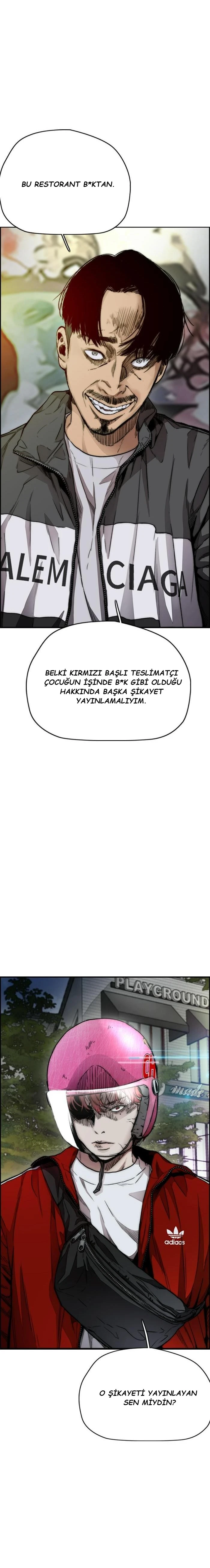 Read Wind Breaker TR Manga Online