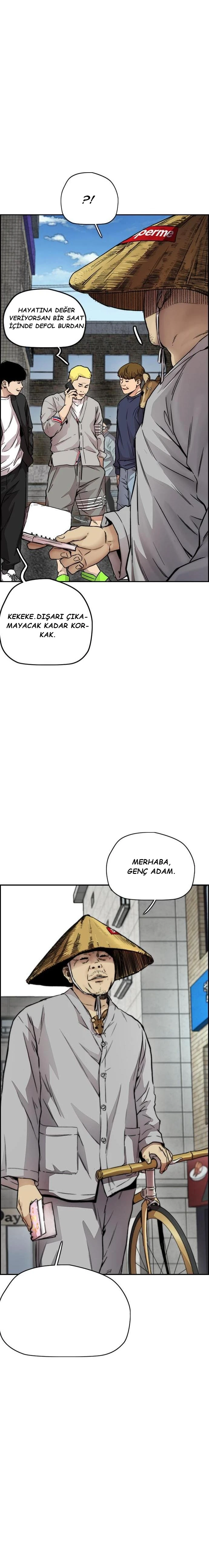Read Wind Breaker TR Manga Online