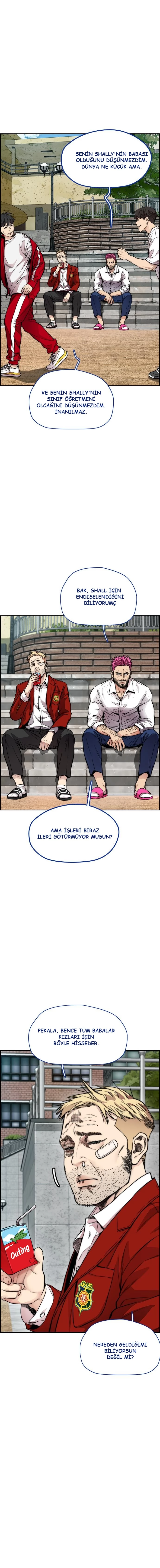 Read Wind Breaker TR Manga Online