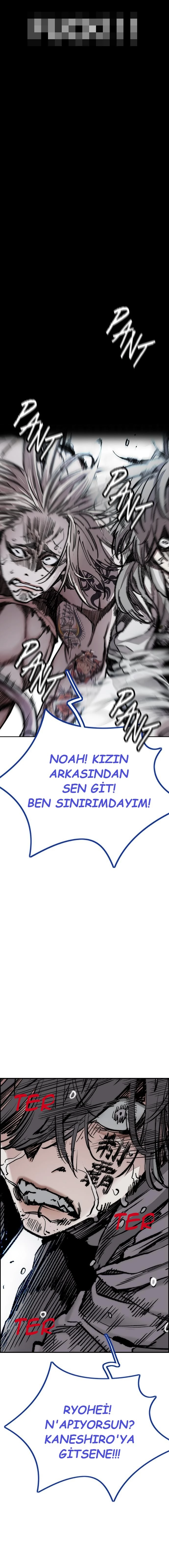 Read Wind Breaker TR Manga Online