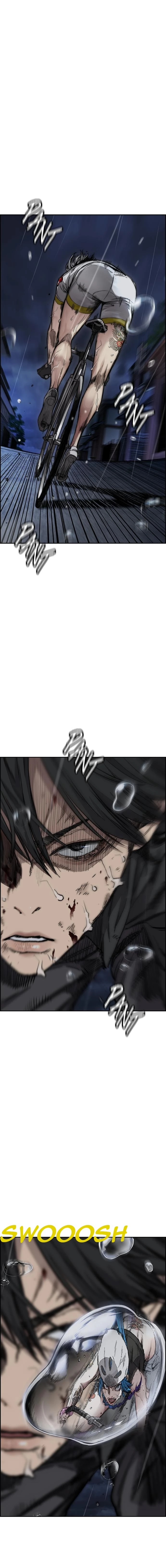 Read Wind Breaker TR Manga Online